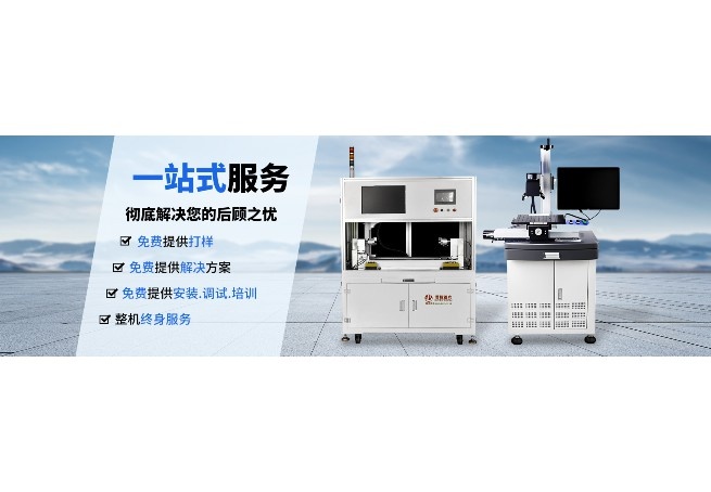 晶圓劃片機(jī)常見(jiàn)問(wèn)題及解決