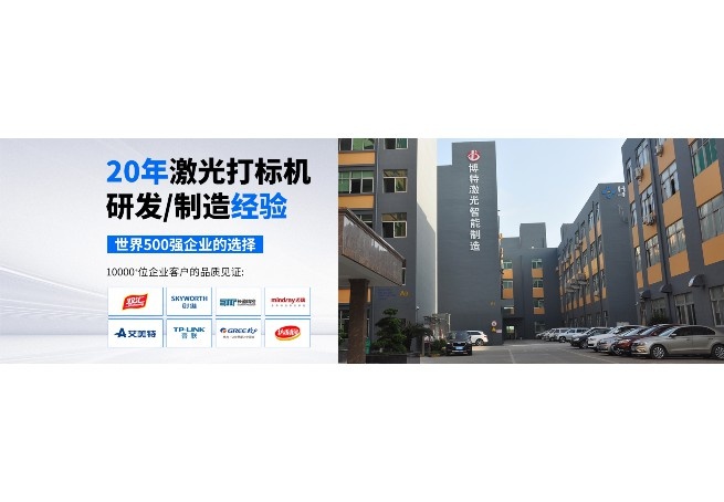 晶圓劃片機(jī)免費(fèi)打樣試機(jī)
