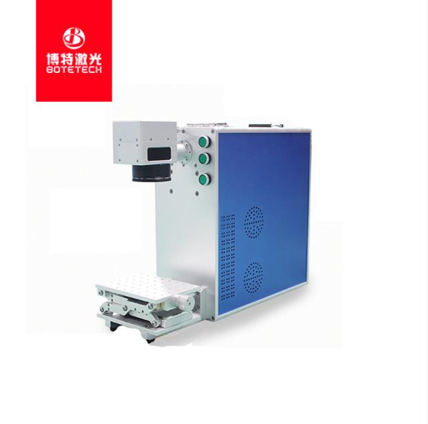 激光打標機打硬幣相片教程