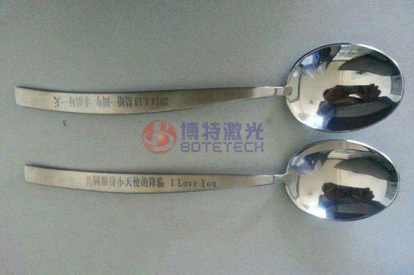 不銹鋼金屬餐具激光打標(biāo) 不銹鋼金屬餐具激光打標(biāo)