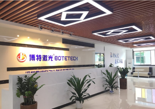 深圳有哪些激光打標(biāo)機(jī)品牌廠家