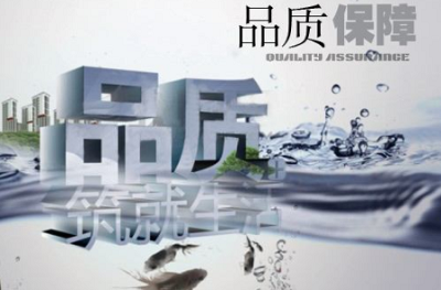 選購(gòu)激光打標(biāo)機(jī)時(shí)打標(biāo)設(shè)備品質(zhì)如何才能得以保障？
