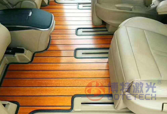 車用腳墊激光打標 車用腳墊激光打標