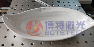密胺餐具激光打標(biāo) 密胺餐具激光打標(biāo)