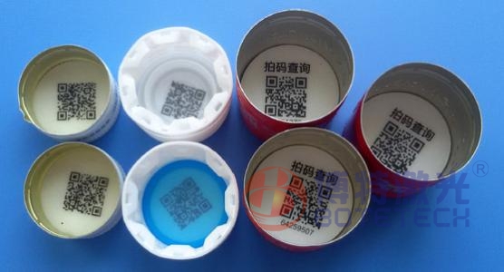 瓶蓋紫外激光打標(biāo)機(jī) 瓶蓋紫外激光打標(biāo)機(jī)
