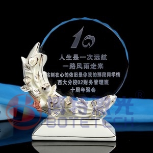 玻璃紫外激光打標(biāo) 玻璃紫外激光打標(biāo)