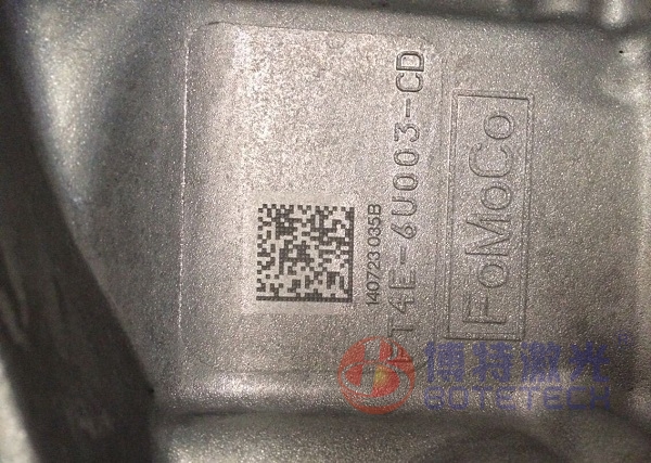 防偽激光打標(biāo) 防偽激光打標(biāo)
