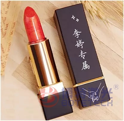 網(wǎng)紅定制口紅外殼刻字_紫外激光打標機掀起營銷龍卷風