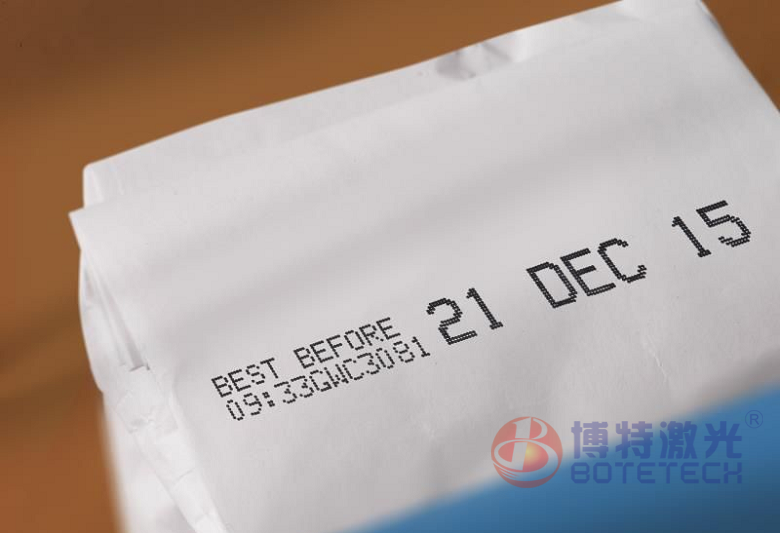 食品包裝激光打標(biāo) 食品包裝激光打標(biāo)