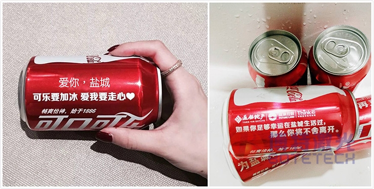 可樂瓶/易拉罐激光打標 可樂瓶/易拉罐激光打標