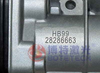 汽車零配件激光打標(biāo) 汽車零配件激光打標(biāo)