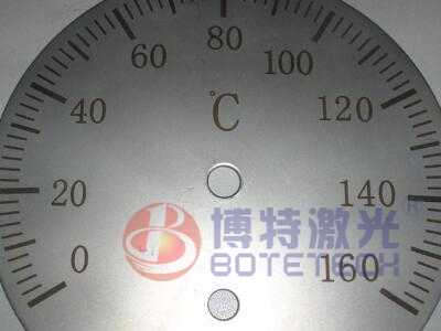 激光打標(biāo)樣品 激光打標(biāo)樣品