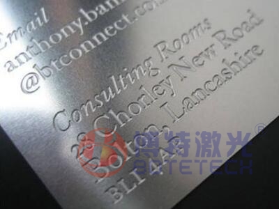 激光打標(biāo)機汽車銘牌激光打標(biāo)刻字鐳雕功臣師