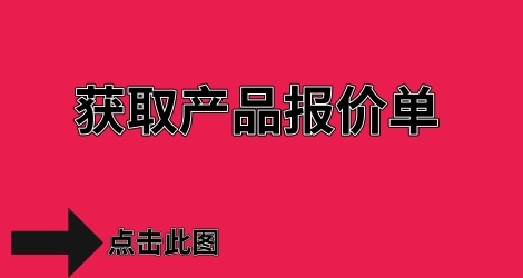 小激光焊機多少錢一臺？